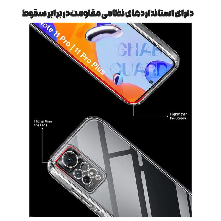 کاور قاب گارد مدل SPACEG مناسب برای گوشی موبایل اپل iPhone 13 Pro Max