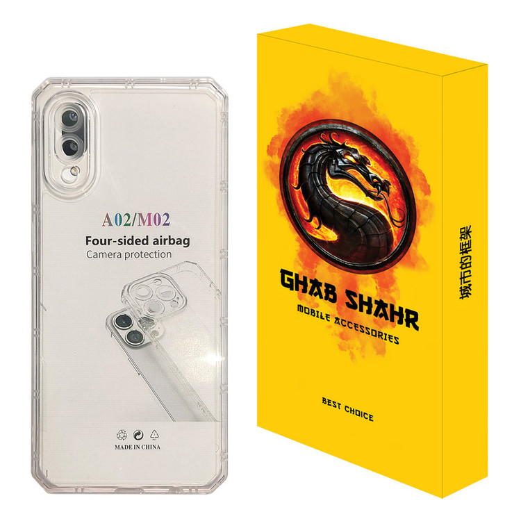 کاور قاب شهر مدل JELLY مناسب برای گوشی موبایل سامسونگ Galaxy M02