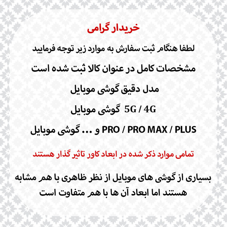 کاور تاپ قاب مدل SOLIDCOLOR مناسب برای گوشی موبایل سامسونگ Galaxy A06