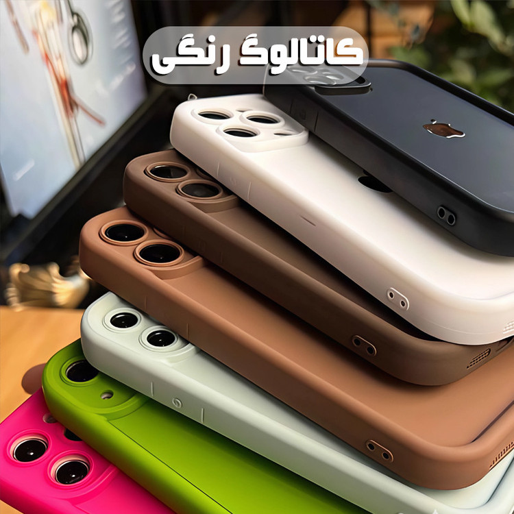 کاور تاپ قاب مدل SOLIDCOLOR مناسب برای گوشی موبایل سامسونگ Galaxy A06