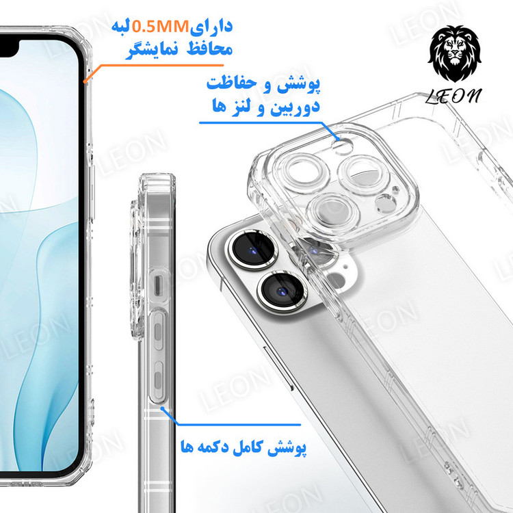 کاور لئون مدل Nahid مناسب برای گوشی موبایل شیائومی Redmi Note 12 5G