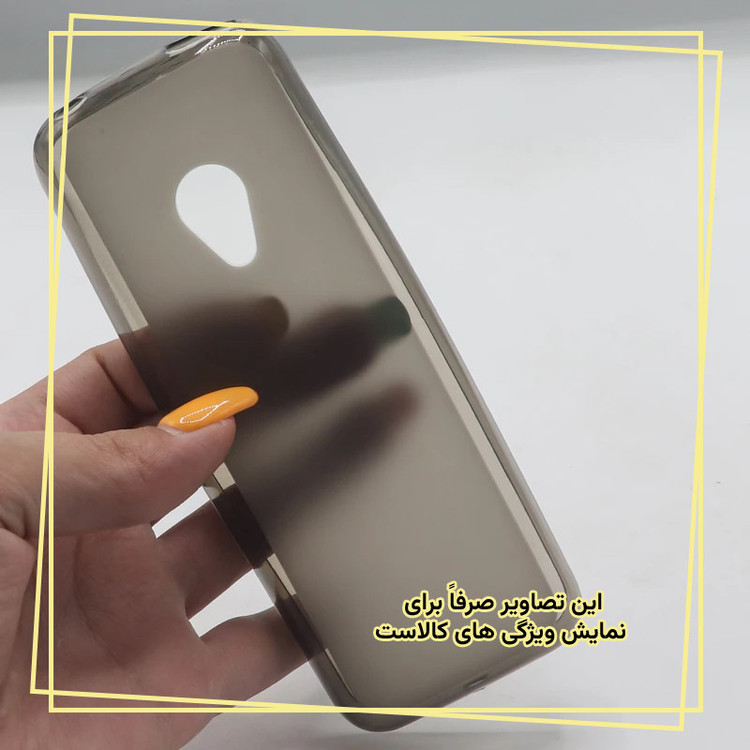 کاور قاب ایران کد NOJ مناسب برای گوشی موبایل نوکیا 210 2019