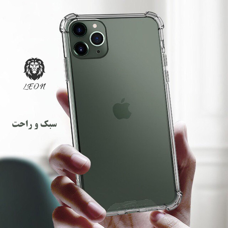 کاور لئون مدل Shafaf Yo مناسب برای گوشی موبایل اپل iPhone 7 / SE 2020