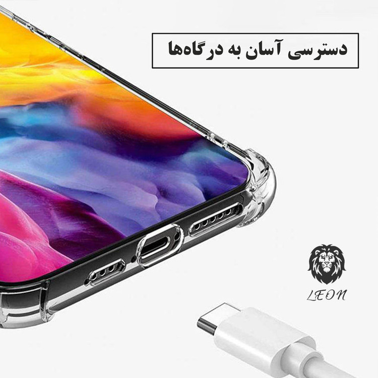 کاور لئون مدل Shafaf Yo مناسب برای گوشی موبایل اپل iPhone 7 / SE 2020