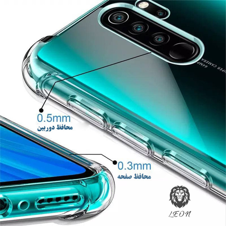 کاور لئون مدل Shafaf Yo مناسب برای گوشی موبایل اپل iPhone 7 / SE 2020