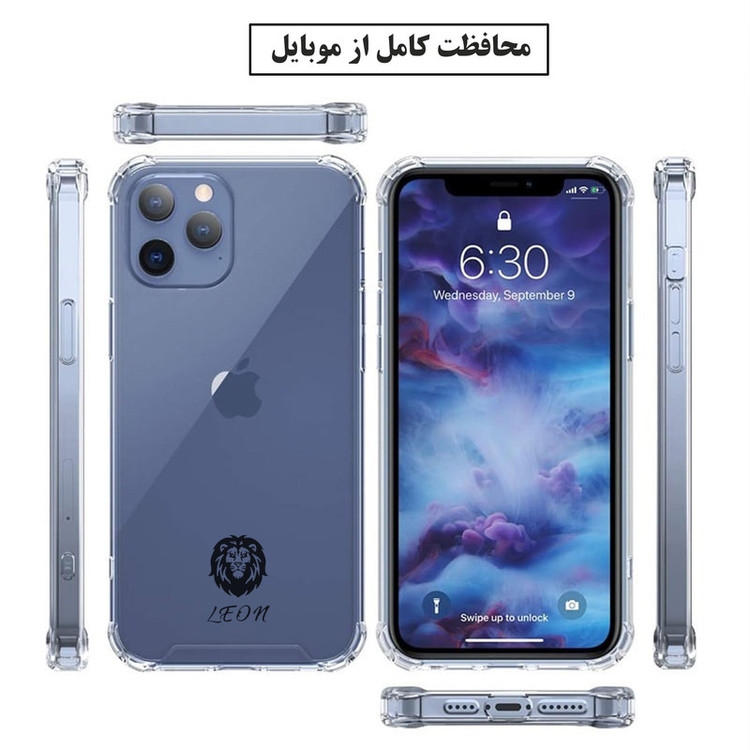 کاور لئون مدل Shafaf Yo مناسب برای گوشی موبایل اپل iPhone X