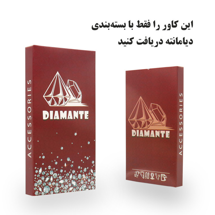 کاور دیامانته مدل Naver Rd مناسب برای گوشی موبایل سامسونگ Galaxy A22 4G