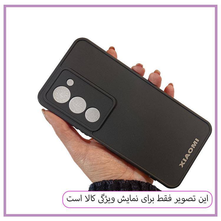 کاور مستر قاب مدل راک مناسب برای گوشی موبایل شیائومی Redmi 15