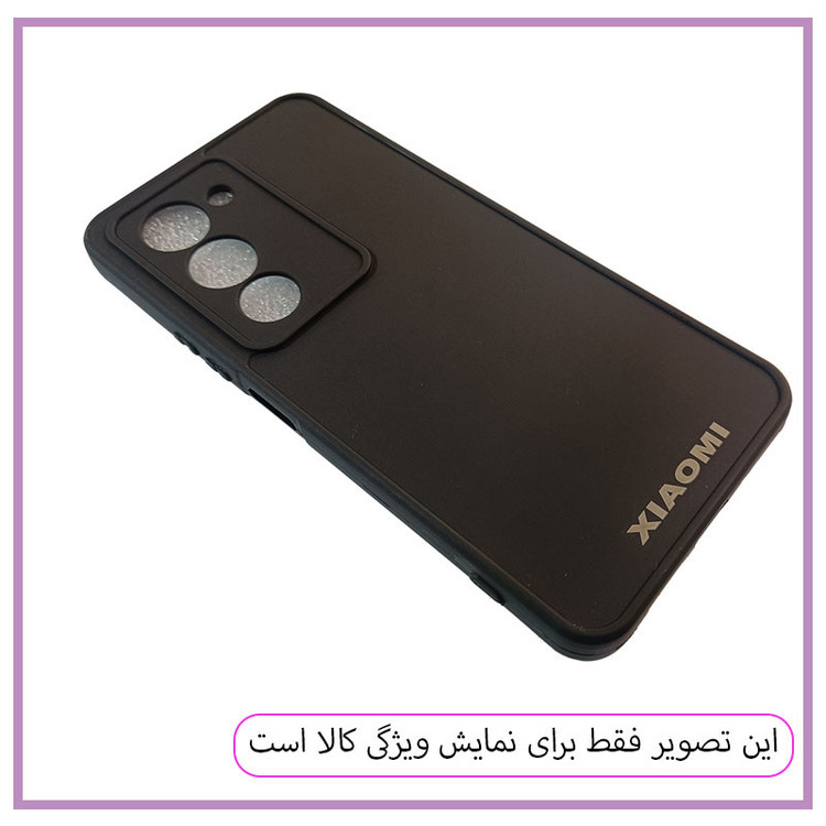 کاور مستر قاب مدل راک مناسب برای گوشی موبایل شیائومی Redmi 15