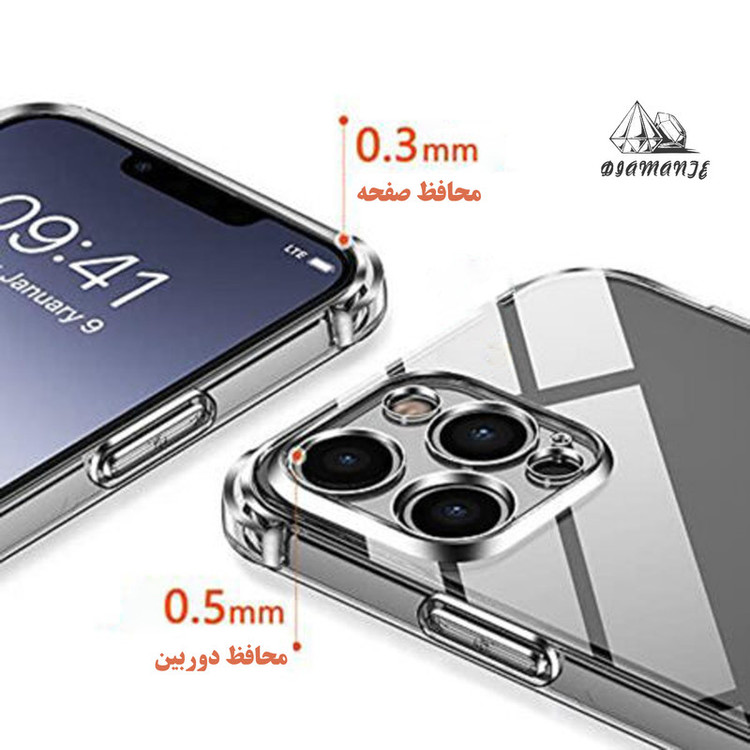 کاور دیامانته مدل Bianco Navy مناسب برای گوشی موبایل اپل iPhone 7