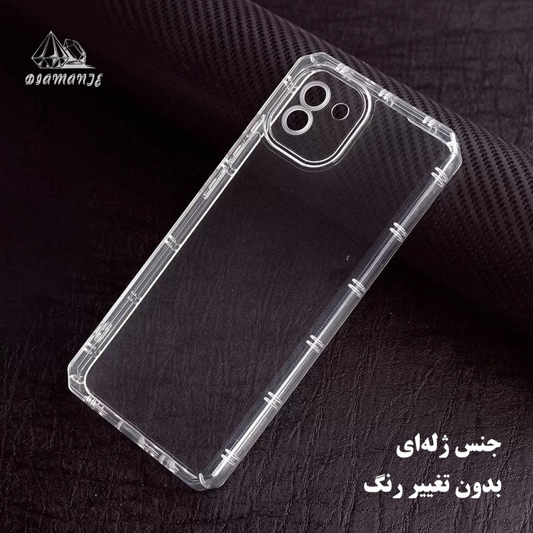کاور دیامانته مدل Naver Rd مناسب برای گوشی موبایل سامسونگ Galaxy J5 Prime