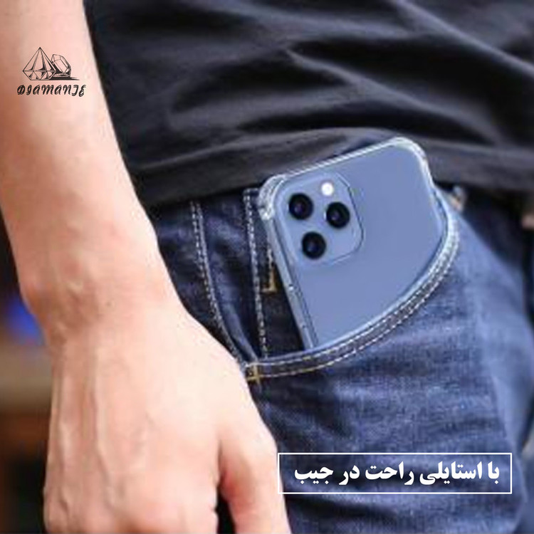 کاور دیامانته مدل Shafaf Rd مناسب برای گوشی موبایل سامسونگ Galaxy A720 / A7 2017