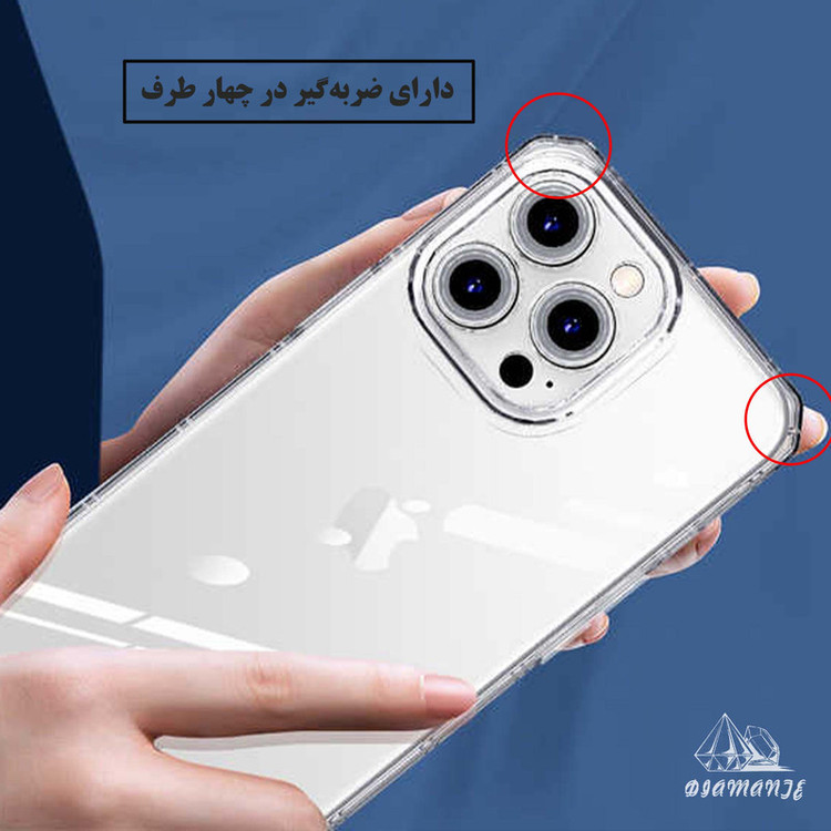 کاور دیامانته مدل Naver Rd مناسب برای گوشی موبایل اپل iPhone 12 Pro