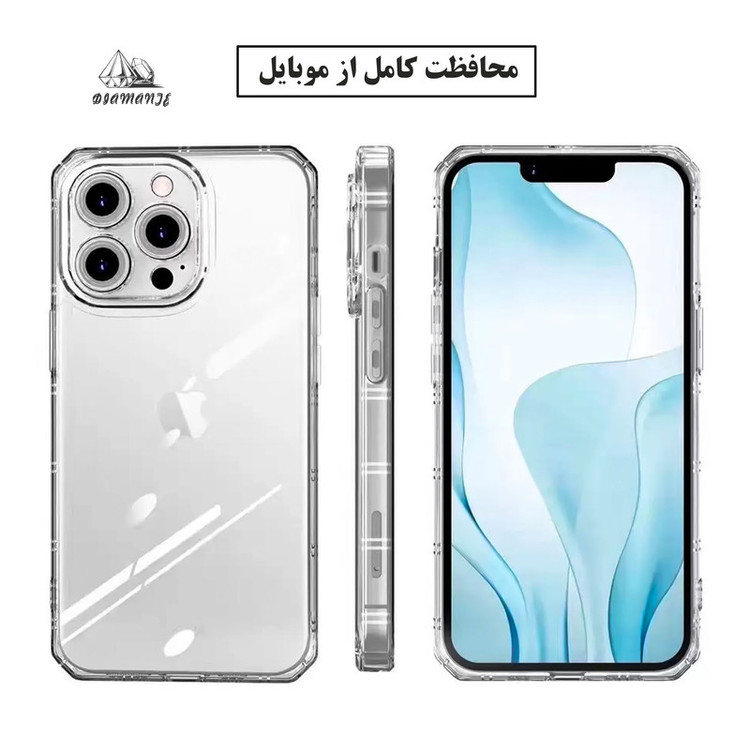 کاور دیامانته مدل Naver Rd مناسب برای گوشی موبایل اپل iPhone 12 Pro