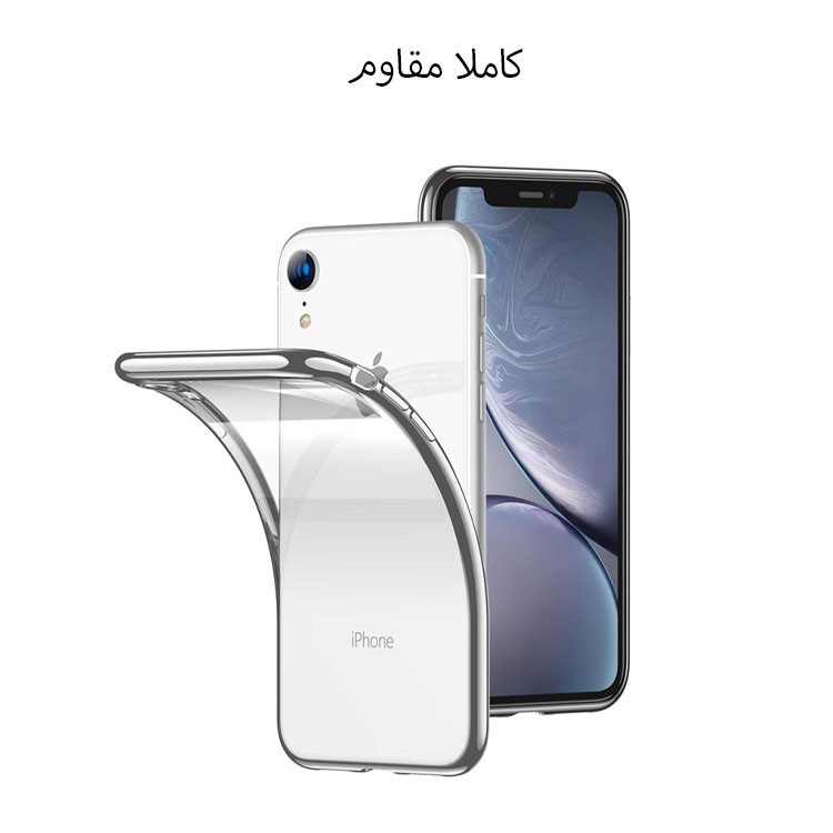 کاور قاب گارد مدل SPCFGH مناسب برای گوشی موبایل ریلمی 11 4G