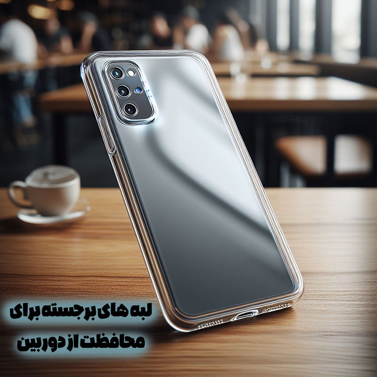 کاور قاب گارد مدل SPCFGH مناسب برای گوشی موبایل ریلمی C55