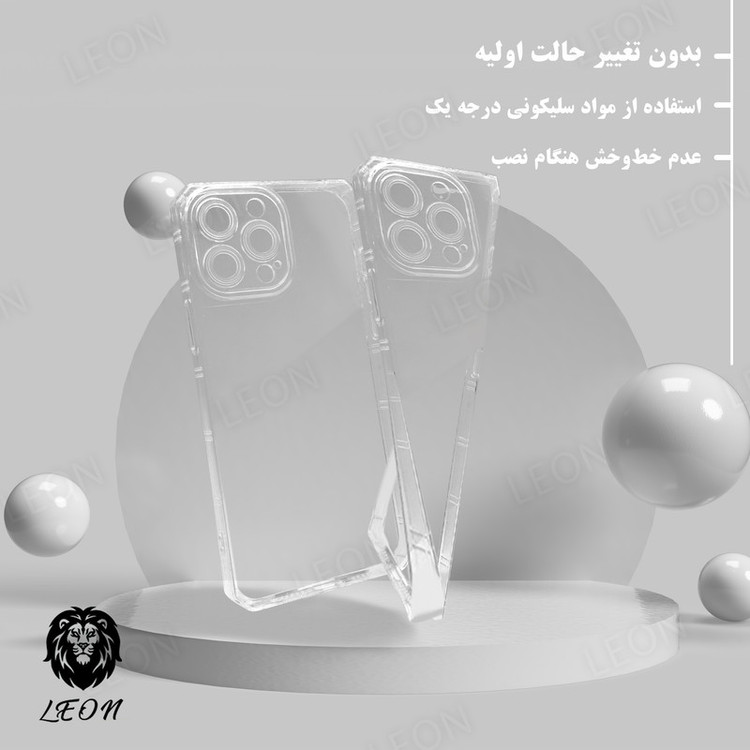 کاور لئون مدل Nahid مناسب برای گوشی موبایل سامسونگ Galaxy A04 4G / M13 5G