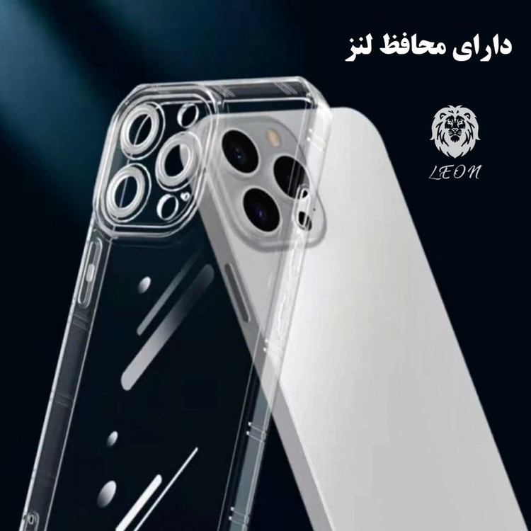 کاور لئون مدل Naver Yo مناسب برای گوشی موبایل سامسونگ Galaxy J5 Prime