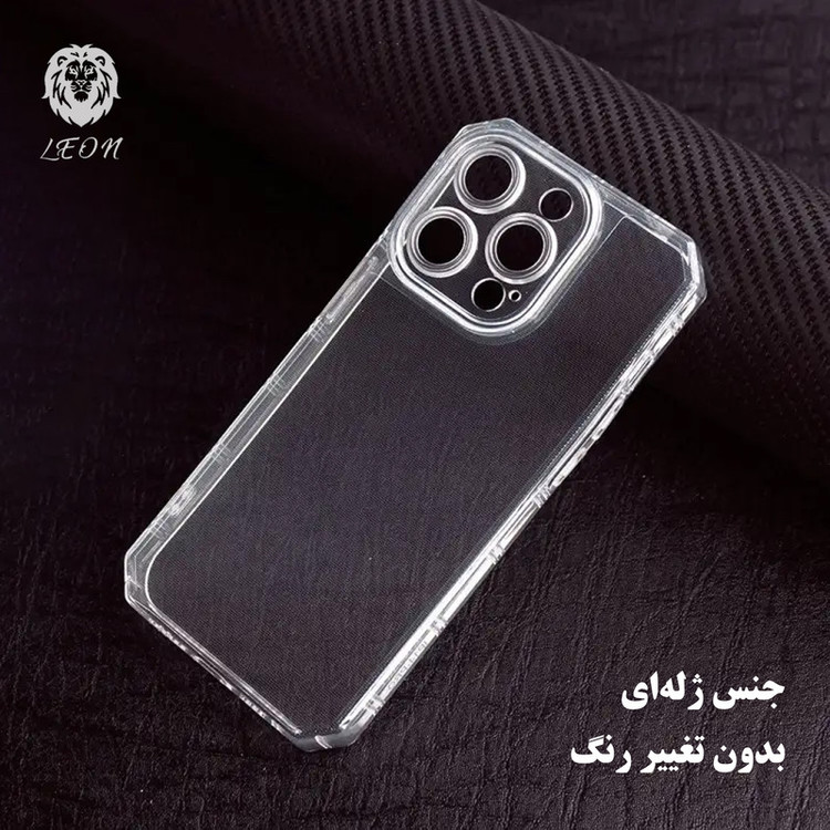 کاور لئون مدل Naver Yo مناسب برای گوشی موبایل سامسونگ Galaxy J5 Prime