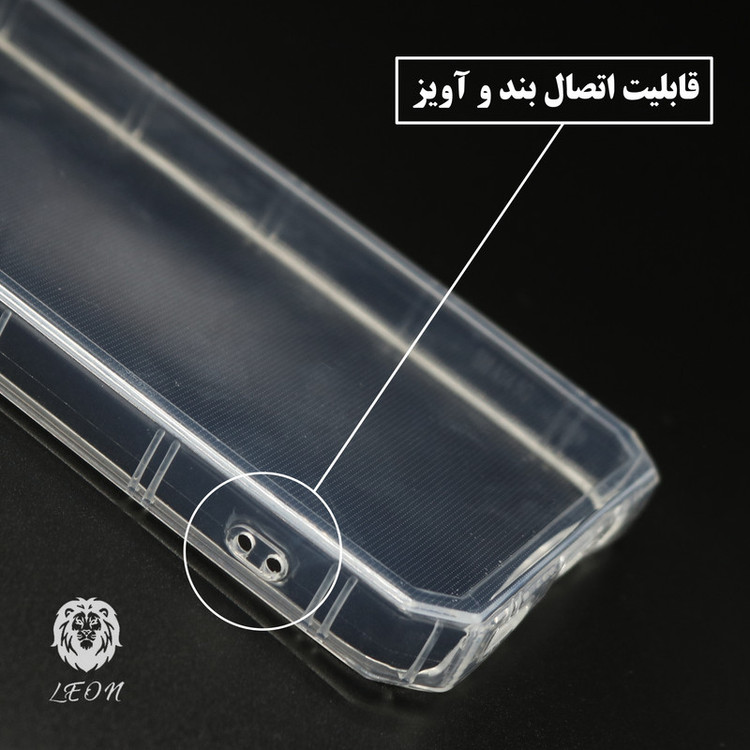 کاور لئون مدل Naver Yo مناسب برای گوشی موبایل شیائومی Poco X6 Pro 5G
