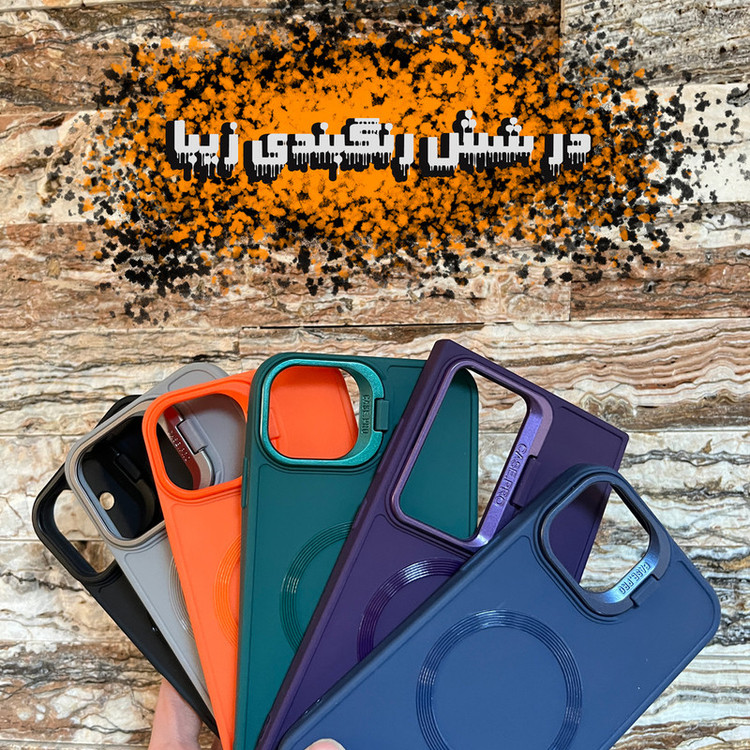 کاور تام قاب مدل مگ سیف طرح کیس پرو مناسب برای گوشی موبایل سامسونگ Galaxy S23 Ultra