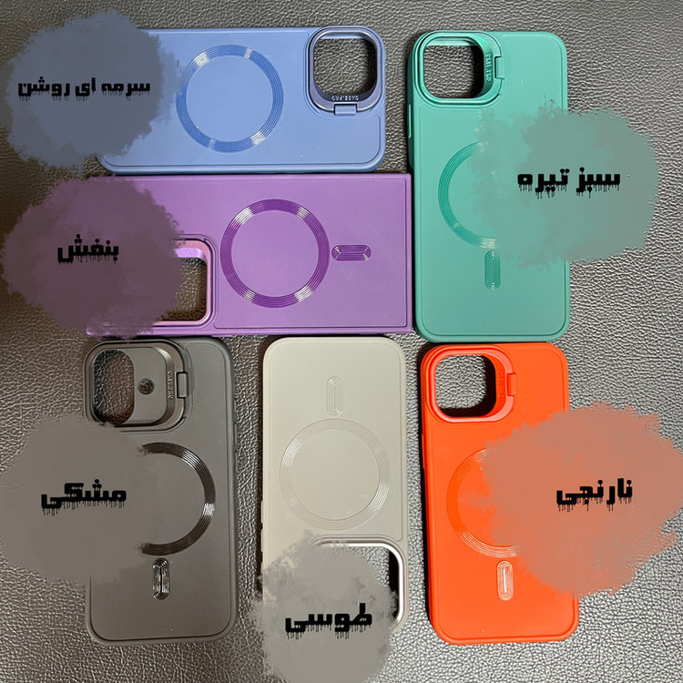 کاور تام قاب مدل مگ سیف طرح کیس پرو مناسب برای گوشی موبایل سامسونگ Galaxy S23 Ultra