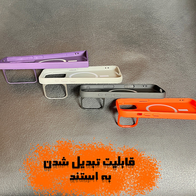 کاور تام قاب مدل مگ سیف طرح کیس پرو مناسب برای گوشی موبایل سامسونگ Galaxy S23 Ultra