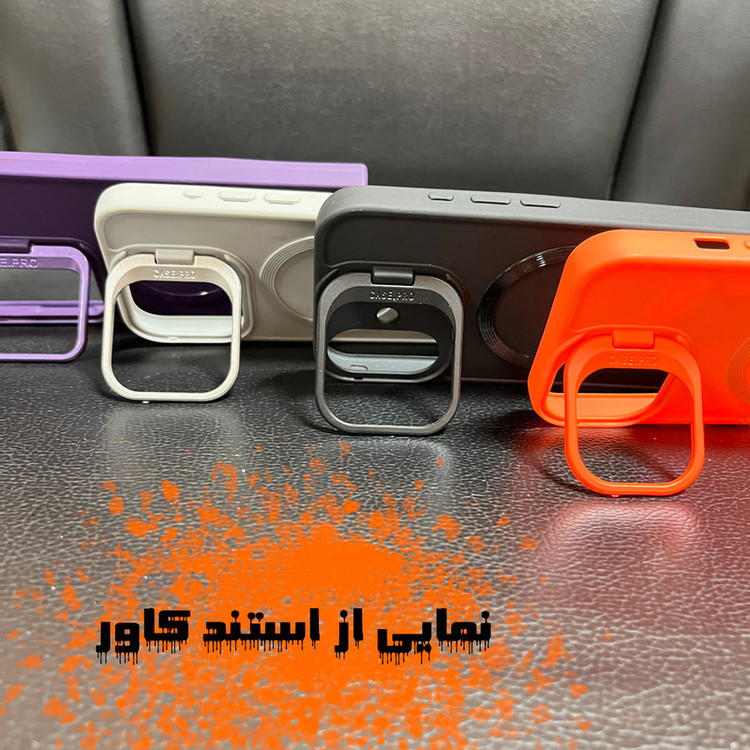 کاور تام قاب مدل مگ سیف طرح کیس پرو مناسب برای گوشی موبایل سامسونگ Galaxy S23 Ultra