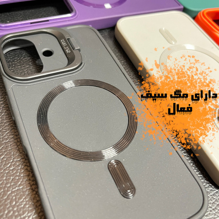 کاور تام قاب مدل مگ سیف طرح کیس پرو مناسب برای گوشی موبایل سامسونگ Galaxy S23 Ultra