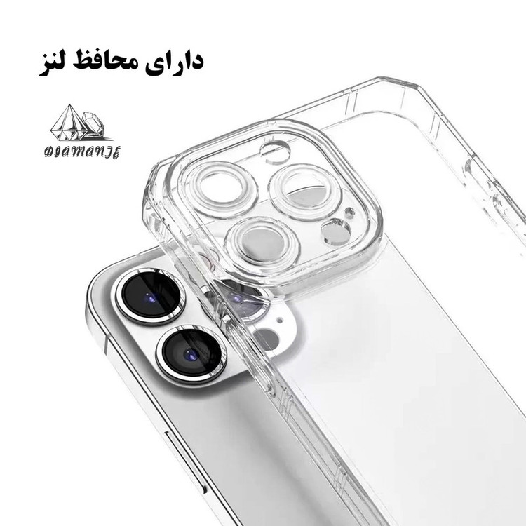 کاور دیامانته مدل Naver Rd مناسب برای گوشی موبایل شیائومی Mi 14T Pro
