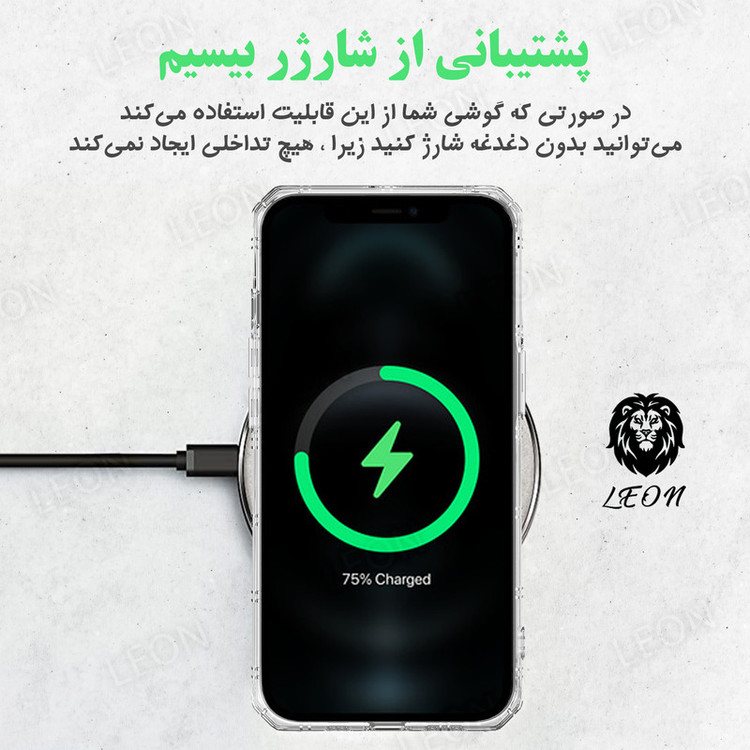 کاور لئون مدل Nahid مناسب برای گوشی موبایل اپل iPhone 13 Pro