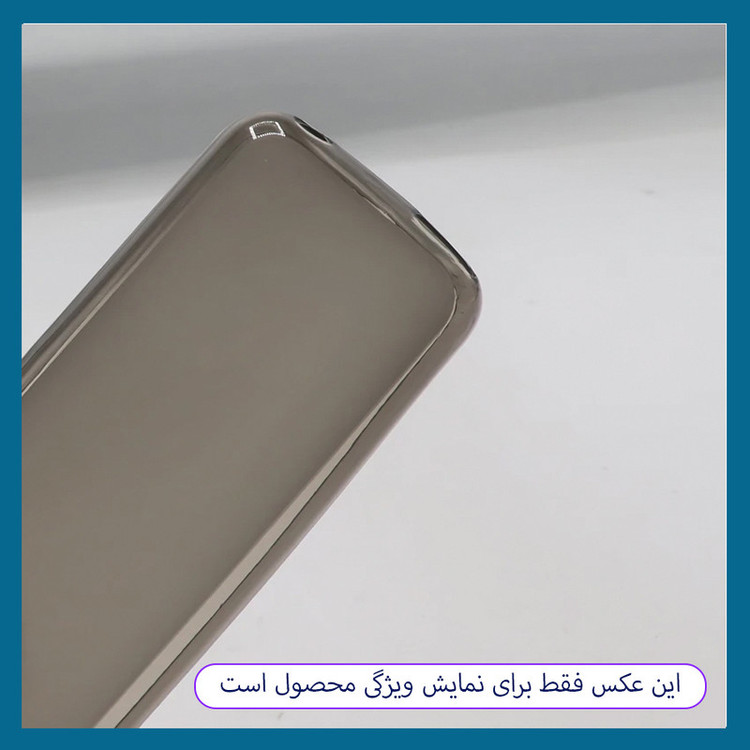 کاور دراگون قاب مدل ژله ای مناسب برای گوشی موبایل نوکیا Nokia 110 4G 2021