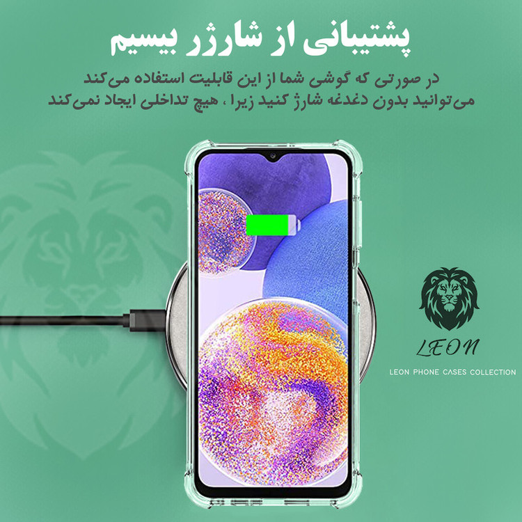 کاور لئون مدل shiny مناسب برای گوشی موبایل شیائومی Poco M4 Pro 4G / M4 4G