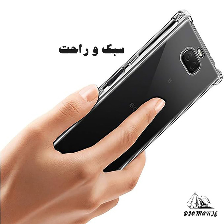 کاور دیامانته مدل Bianco Navy مناسب برای گوشی موبایل شیائومی Poco F3