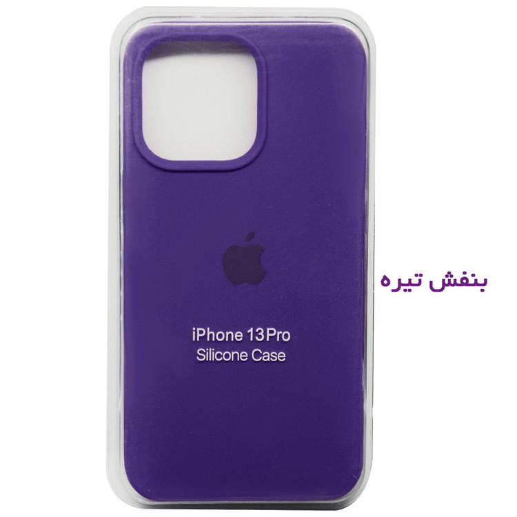 کاور مدل سیلیکونی مناسب برای گوشی موبایل اپل IPHONE 13 PRO