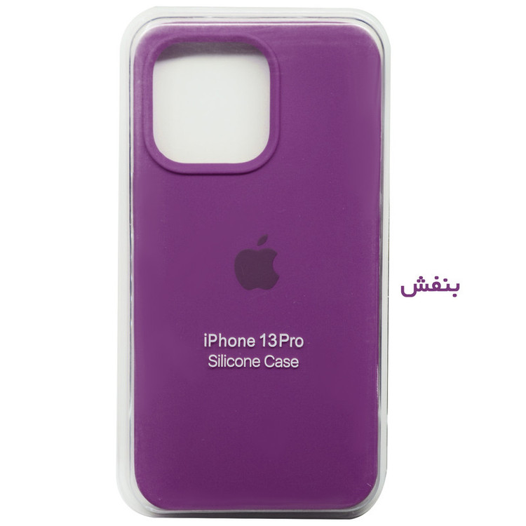 کاور مدل سیلیکونی مناسب برای گوشی موبایل اپل IPHONE 13 PRO