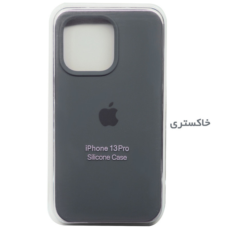 کاور مدل سیلیکونی مناسب برای گوشی موبایل اپل IPHONE 13 PRO