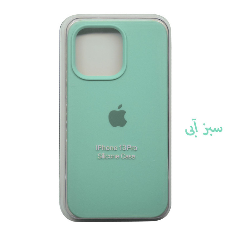 کاور مدل سیلیکونی مناسب برای گوشی موبایل اپل IPHONE 13 PRO