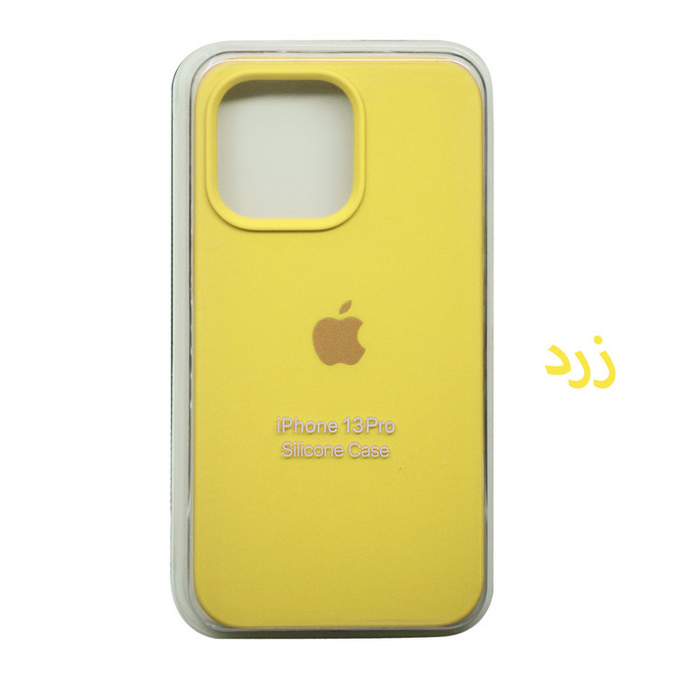کاور مدل سیلیکونی مناسب برای گوشی موبایل اپل IPHONE 13 PRO
