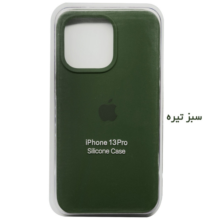 کاور مدل سیلیکونی مناسب برای گوشی موبایل اپل IPHONE 13 PRO