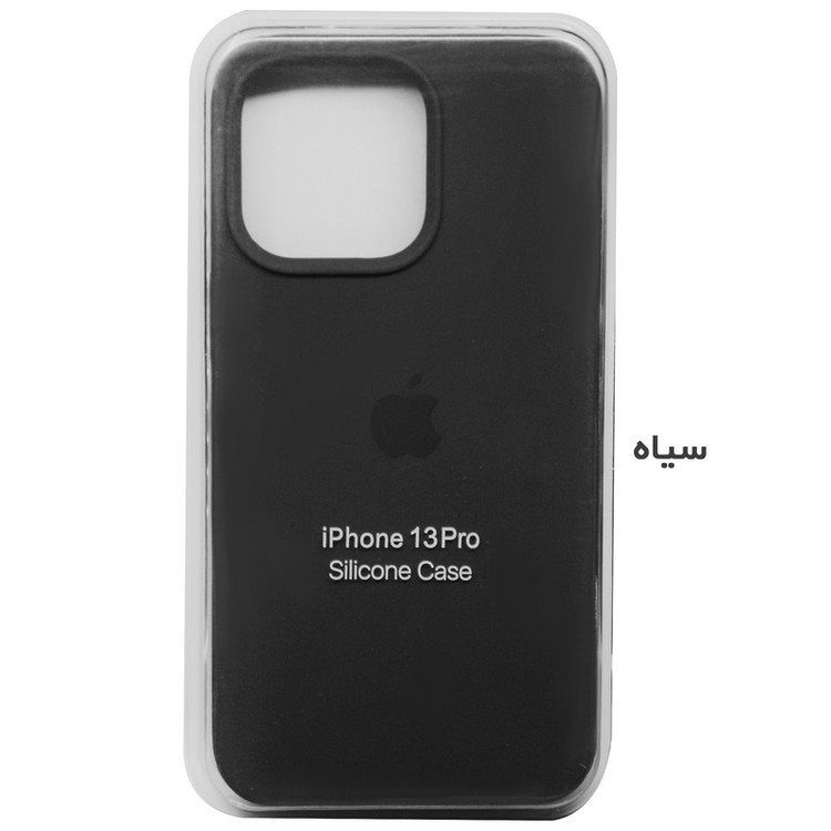 کاور مدل سیلیکونی مناسب برای گوشی موبایل اپل IPHONE 13 PRO