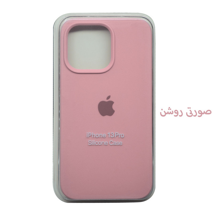 کاور مدل سیلیکونی مناسب برای گوشی موبایل اپل IPHONE 13 PRO