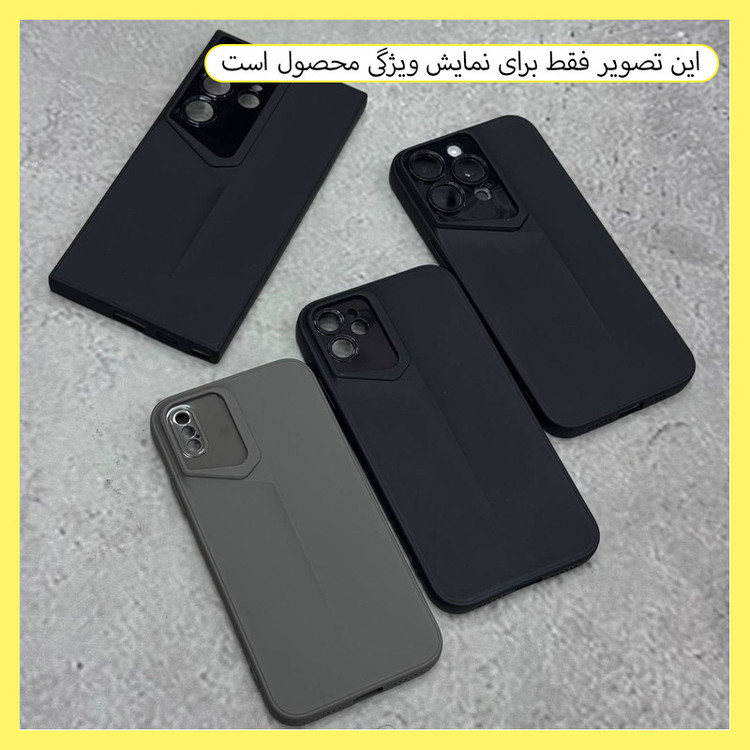 کاور خونه قاب مدل PR مناسب برای گوشی موبایل سامسونگ Galaxy A11 / M11