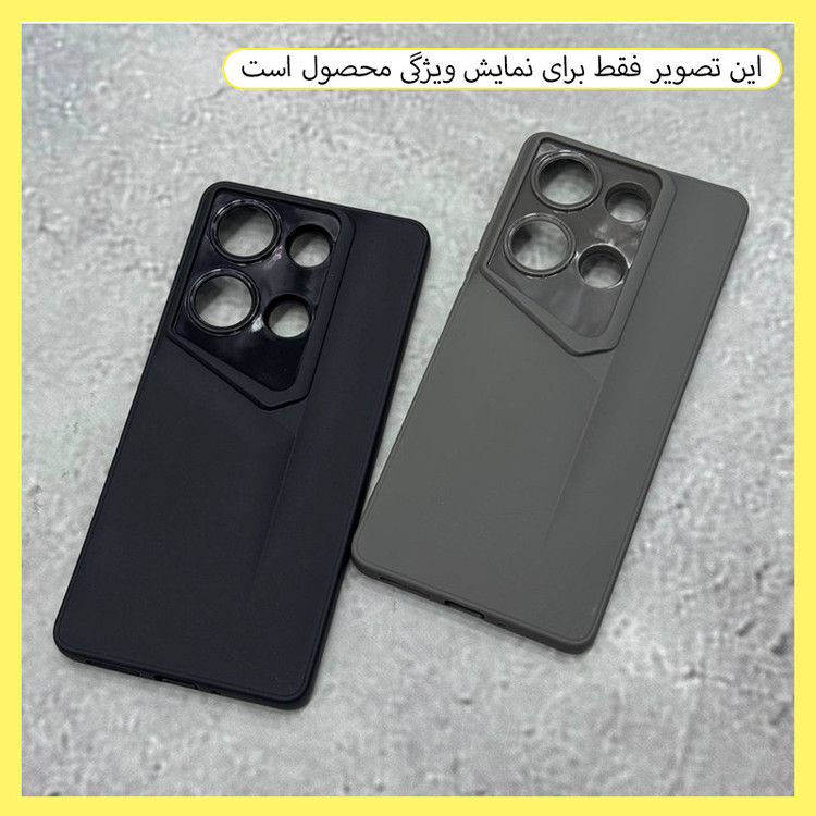 کاور خونه قاب مدل PR مناسب برای گوشی موبایل سامسونگ Galaxy A11 / M11