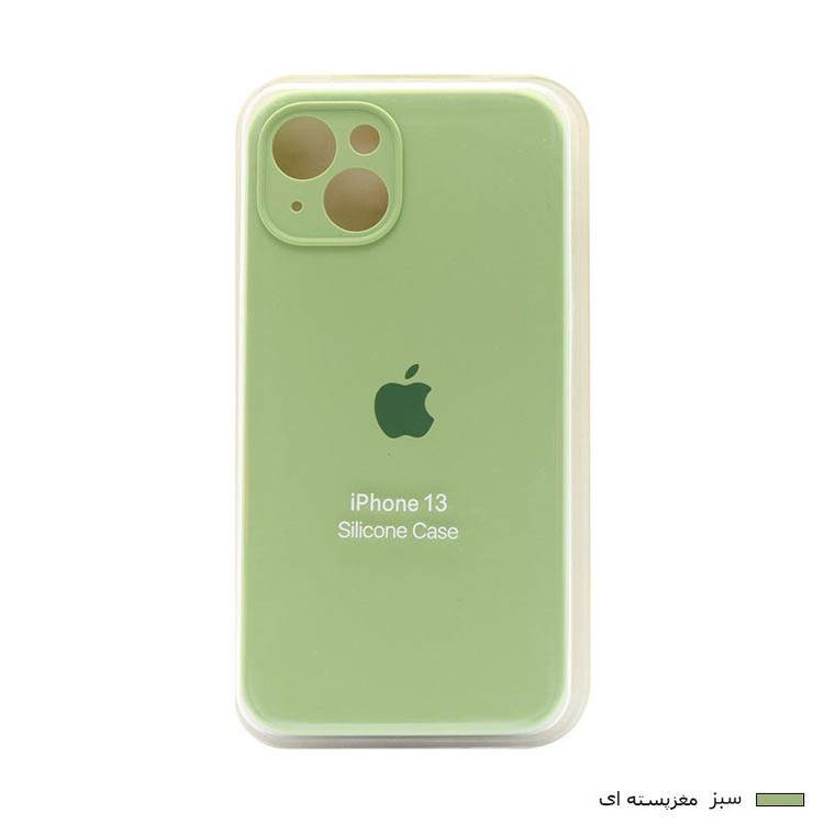 کاور مدل سیلیکونی پاک کنی مناسب برای گوشی موبایل اپل Iphone 13