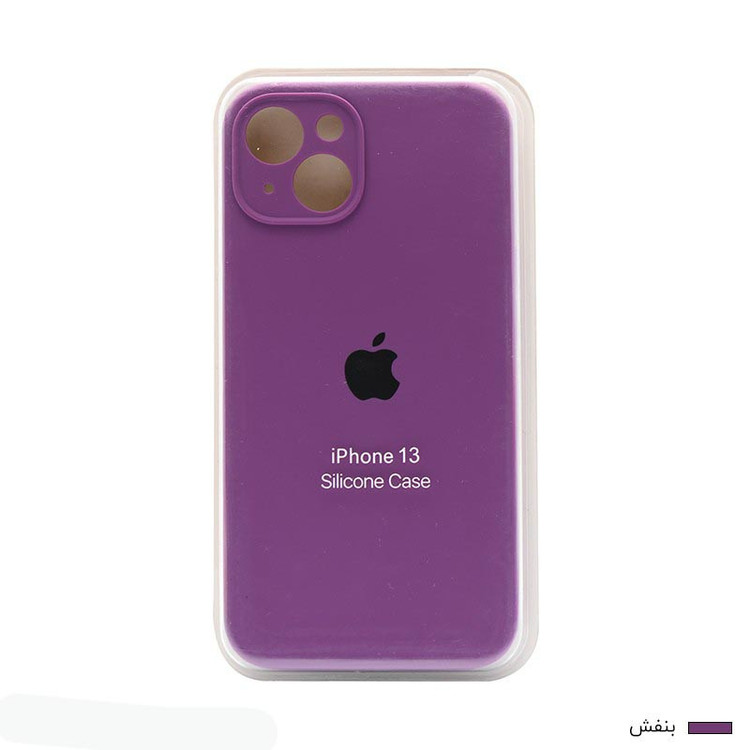 کاور مدل سیلیکونی پاک کنی مناسب برای گوشی موبایل اپل Iphone 13
