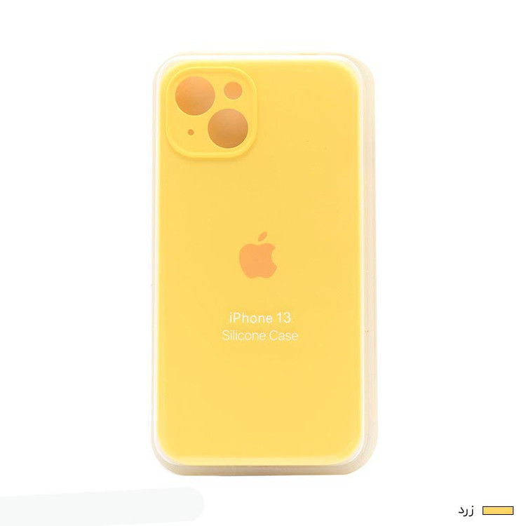 کاور مدل سیلیکونی پاک کنی مناسب برای گوشی موبایل اپل Iphone 13