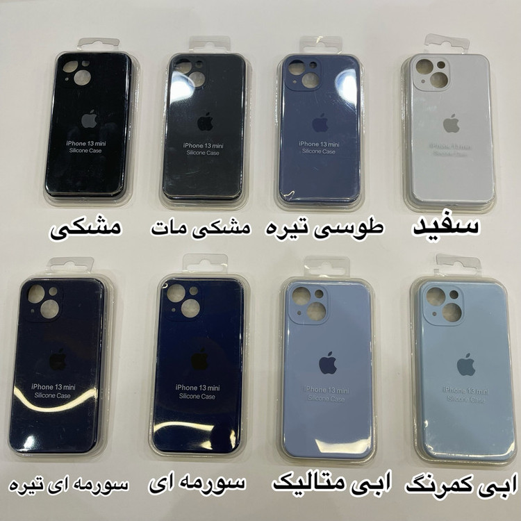 کاور مدل سیلیکونی مناسب برای گوشی موبایل اپل iPhone 13 Mini