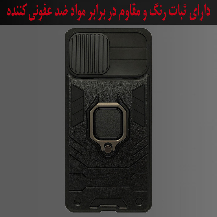 کاور رز باد مدل Rosa005 مناسب برای گوشی موبایل اپل Iphone 13 Pro