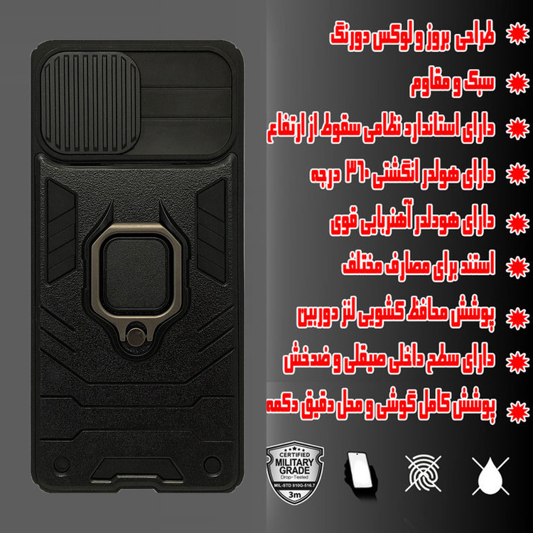 کاور رز باد مدل Rosa005 مناسب برای گوشی موبایل اپل Iphone 13 Pro